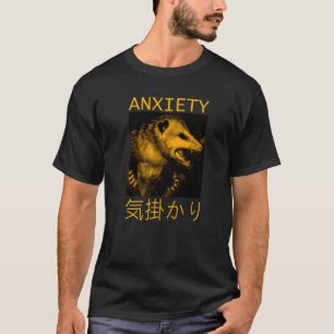 Japanese Anxiety Possum Japan Text Opossum 1 T-Shirt