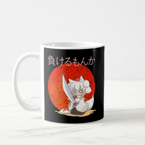 Japanese Arctic Fox Chibi Kawaii Manga Anime Girl  Coffee Mug