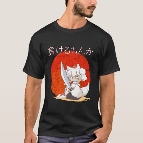 Japanese Arctic Fox Chibi Kawaii Manga Anime Girl  T_Shirt