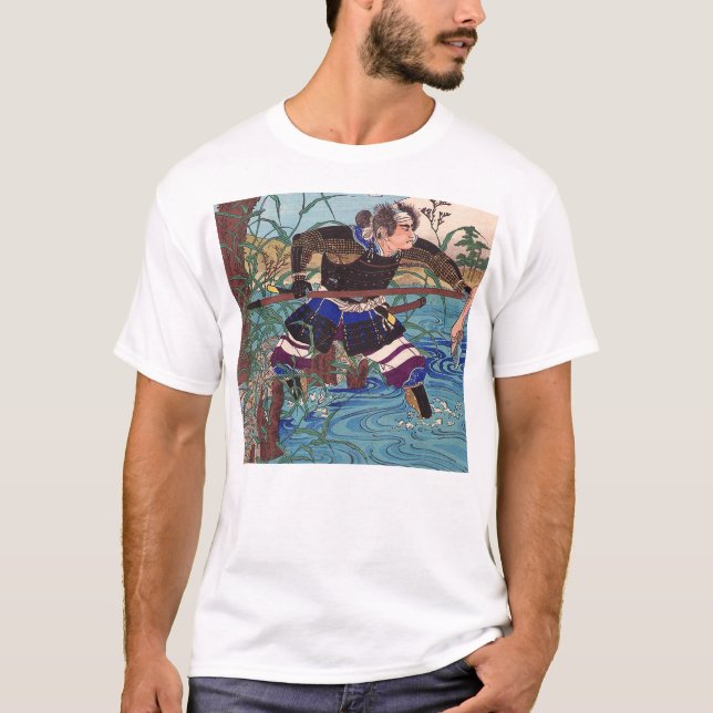 Japanese Art - A Samurai Ready To Attack T-Shirt (Front)