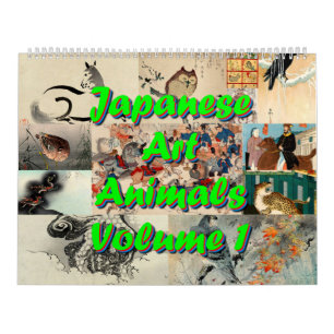 Japanese Art - Animals Volume 1 Calendar