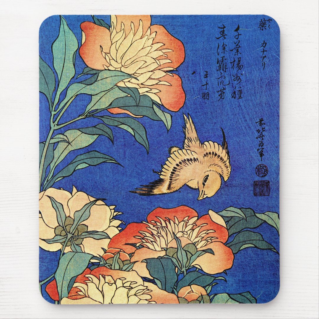 Japanese Art Birds and Flowers Mouse Pad Zazzle