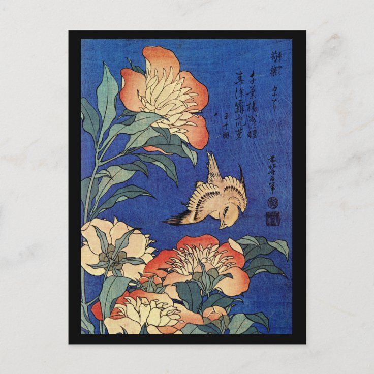 Japanese Art Birds and Flowers Postcard Zazzle