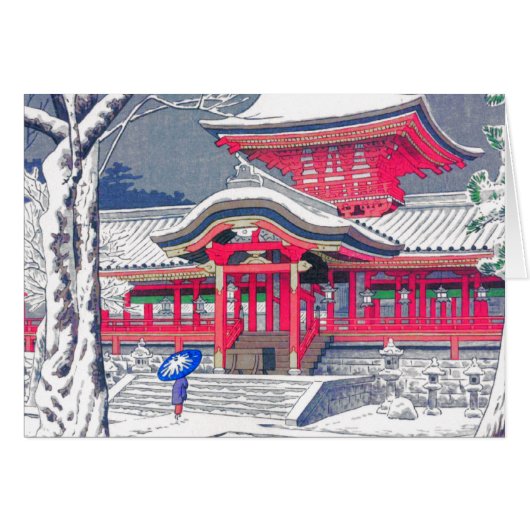 Japanese Art Cards (Front Horizontal)