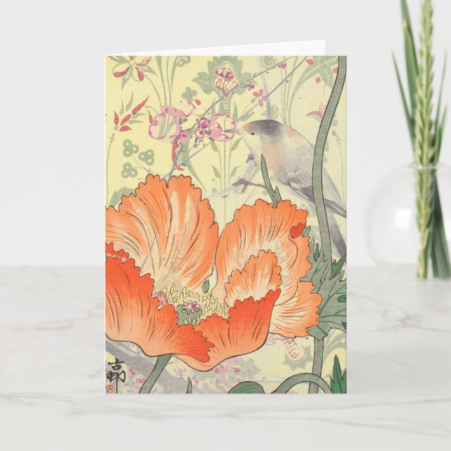 JAPANESE ART COLLAGE  Folded Note Card (Front)