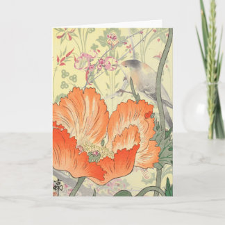 JAPANESE ART COLLAGE Folded Note Card