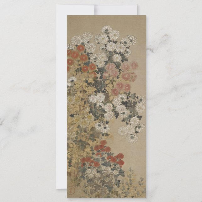 Japanese Art custom invitations (Front)