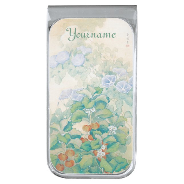 Japanese Art custom money clip (Front Vertical)