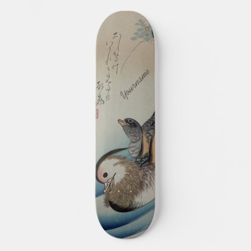 Japanese Art custom skateboards