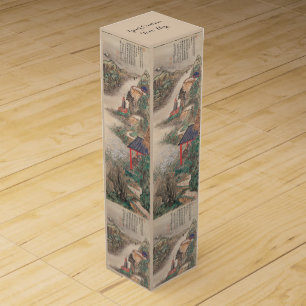 Japanese Art custom wine gift box