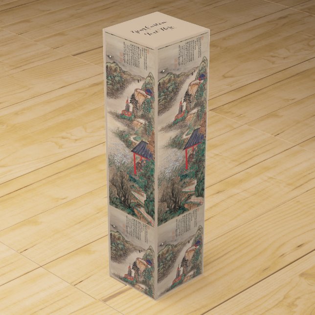 Japanese Art custom wine gift box (Front)