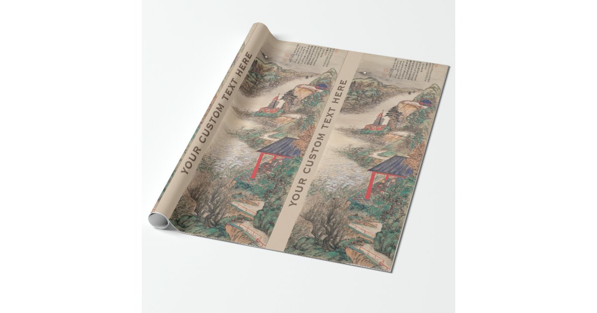 Japanese Art custom wrapping paper Zazzle