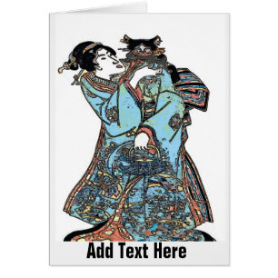 Japanese Art Face, add text Cards