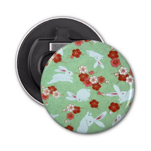 Japanese Art Green Sakuras and Rabbits Bottle Opener