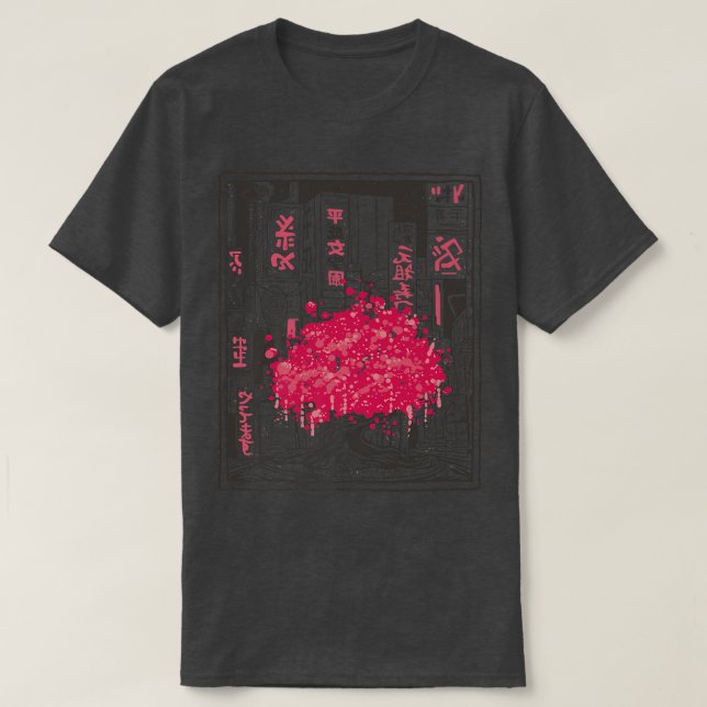 Japanese Art Kawaii Sakura Tree Katana Anime Manga T-Shirt (Design Front)