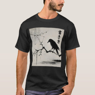 Japanese art Kyosai Crow Elegance Digitally Enhanc T-Shirt