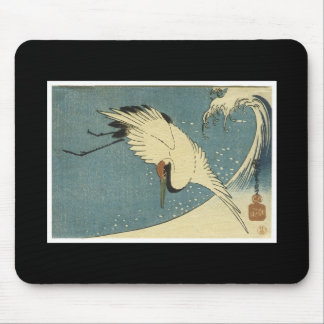 Japanese Art mousepad