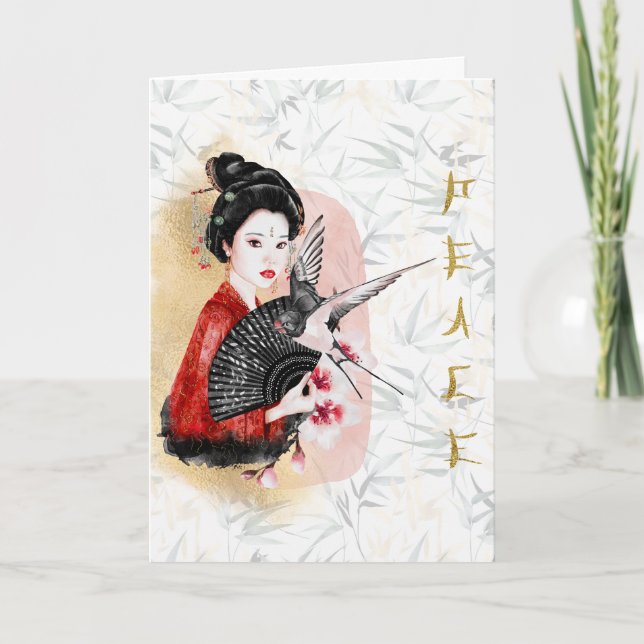 Japanese Art Peace Thank You Card (Front)
