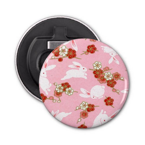 Japanese Art Pink Sakuras  Rabbits Bottle Opener