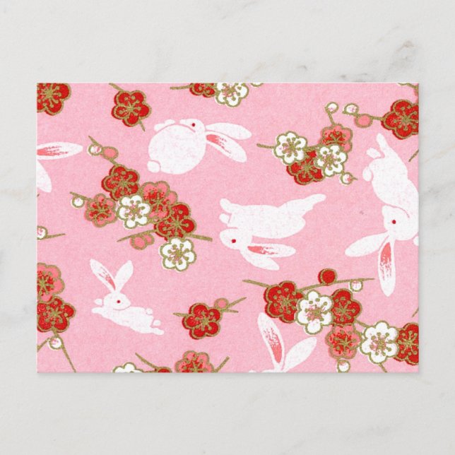 Japanese Art: Pink Sakuras & Rabbits Postcard (Front)