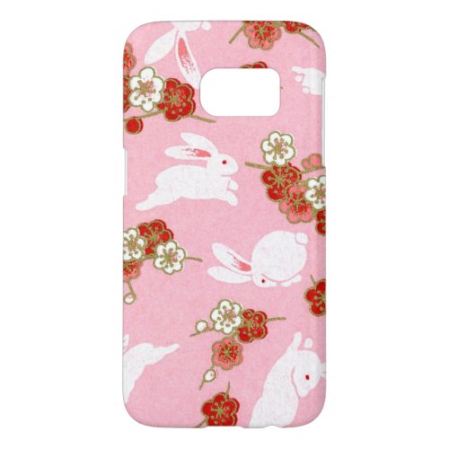 Japanese Art Pink Sakuras  Rabbits Samsung S7 Samsung Galaxy S7 Case