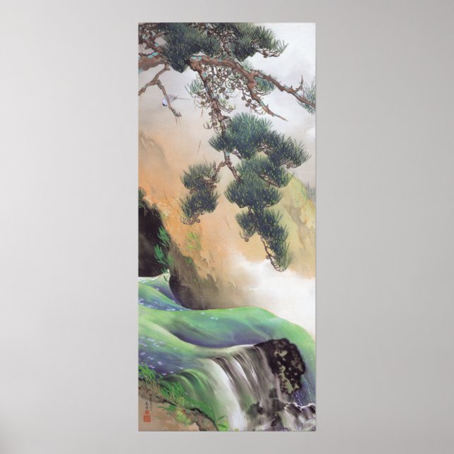 Japanese Art poster 8 (Front)