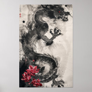 Japanese Art Print: Agon and Flowers Traditional J Poster