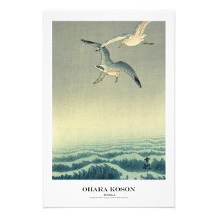 Japanese Art Print - Ohara Koson - Seagull