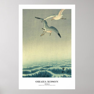 Japanese Art Print - Ohara Koson - Seagull