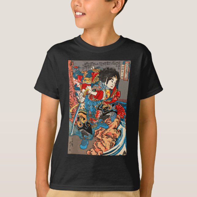 Japanese Art Samurai Aesthetic Graphic  T-Shirt (Front)
