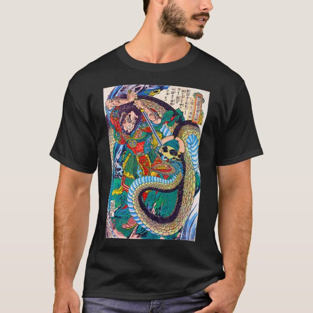 Japanese Art Samurai Aesthetic Snake Graphic Desig T-Shirt (Front)