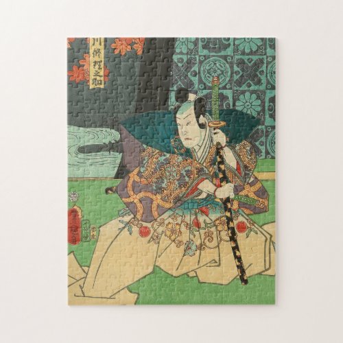 Japanese Art _ Samurai Holding A Katana Sword Jigsaw Puzzle
