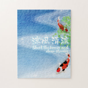 Japanese art -Shoot the breeze and clear stream - Jigsaw Puzzle