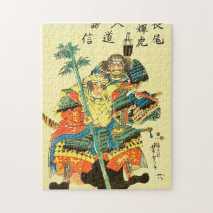 Japanese Art - Two Samurais In Full Battle Armor Jigsaw Puzzle