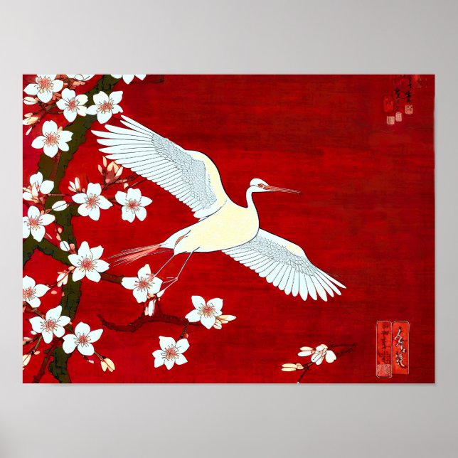  Japanese Artstyle White Crane Cherry Blossom Red Poster (Front)