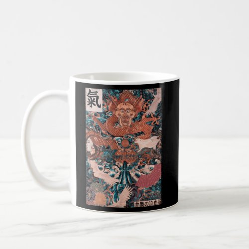 Japanese Artwork Japan Dragon Coffee Mug