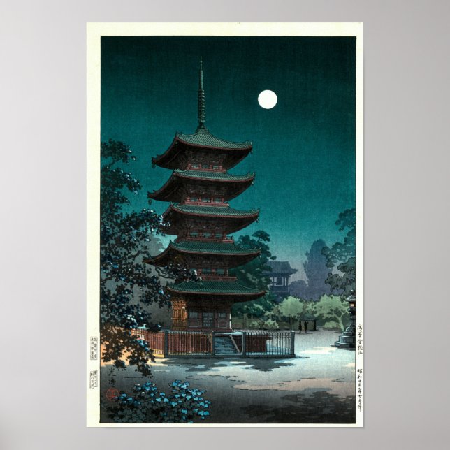 Japanese Asakusa Kinryūzan Temple in Moonlight Poster (Front)