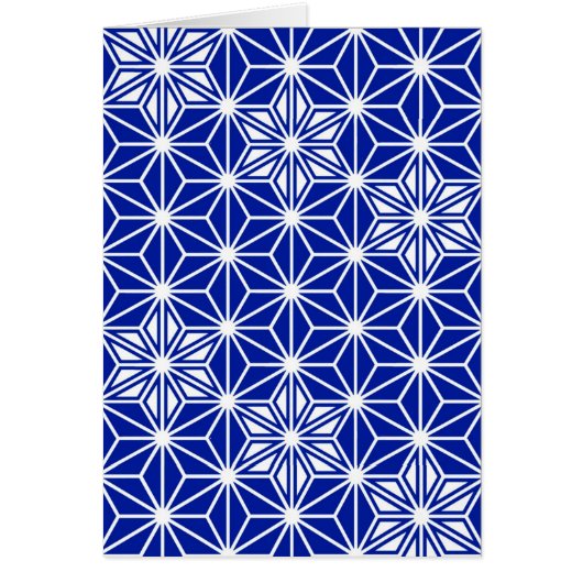 Japanese Asanoha pattern - cobalt blue Cards (Front)