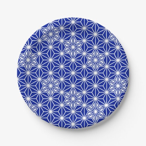 Japanese Asanoha pattern _ cobalt blue Paper Plates