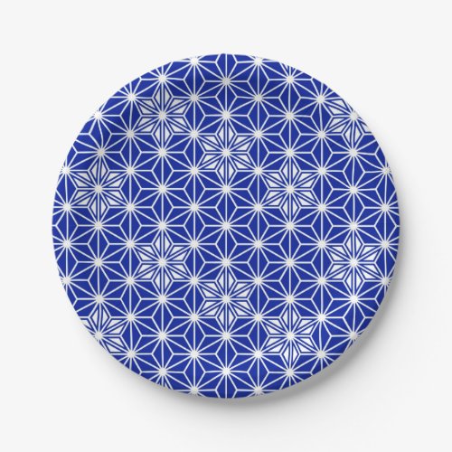 Japanese Asanoha pattern _ cobalt blue Paper Plates