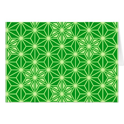 Japanese Asanoha pattern - emerald green Cards (Front Horizontal)