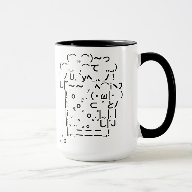 Japanese ASCII Art"beer"(black) Mug (Right)