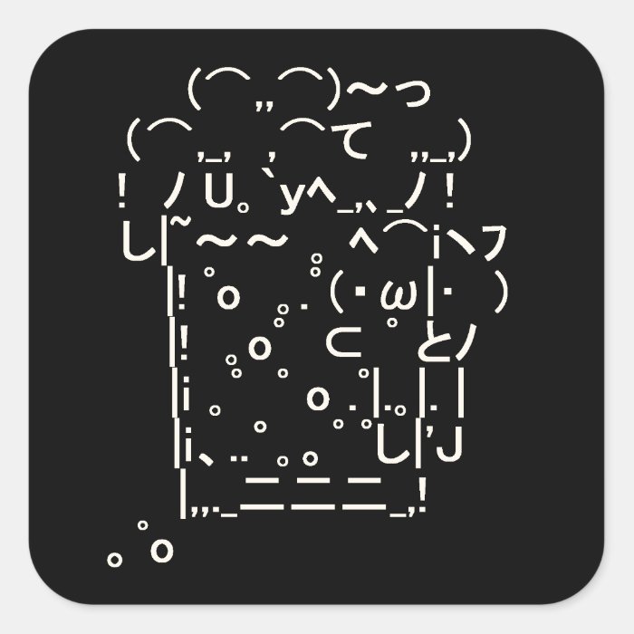 Japanese ASCII Art “beer” Stickers
