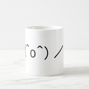 Japanese ASCII Art"\(^o^)/Owa" Coffee Mug