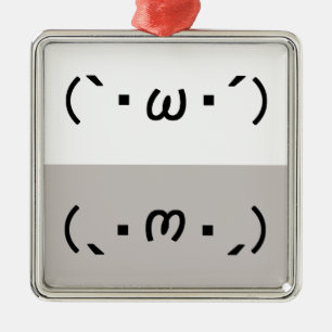 Japanese ASCII Art's "Shaquín" & "Shauburn" Metal Ornament