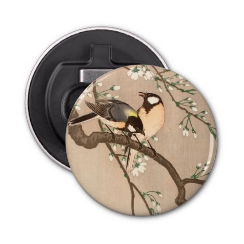 Japanese Asian Bird Chickadee Songbird Bottle Opener