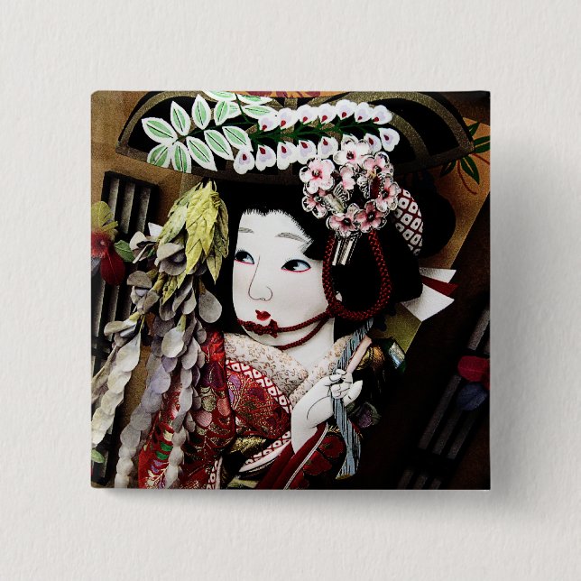 Japanese Baby Pinback Button (Front)