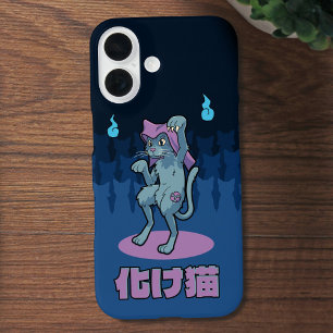 Japanese Bakeneko Cat Yokai iPhone 16 Case