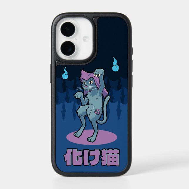 Japanese Bakeneko Cat Yokai Otterbox iPhone Case (Back)