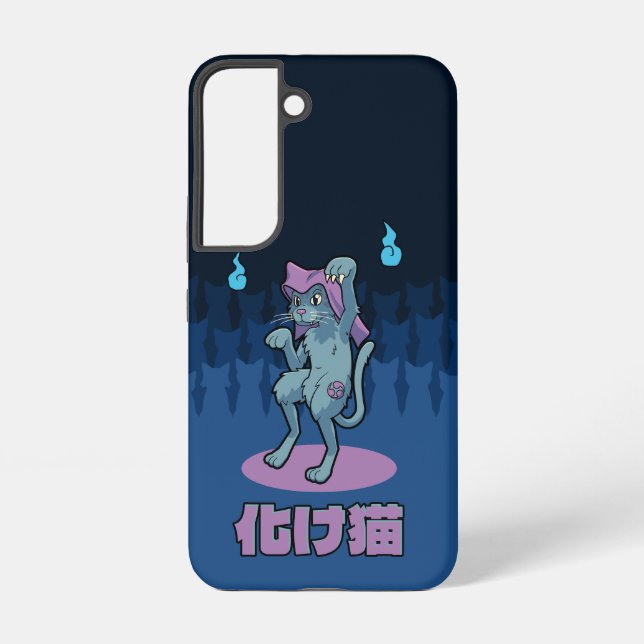 Japanese Bakeneko Cat Yokai Samsung Galaxy Case (Back)